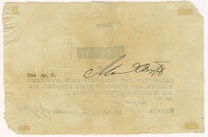 50 рублей 1805-1808