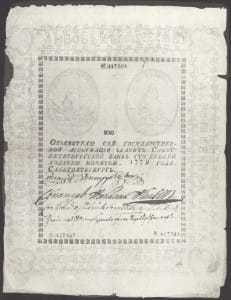 100 рублей с 1769- 1785