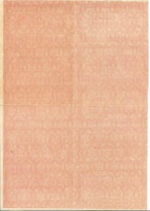 банкнота 1000 рублей 1921 реверс